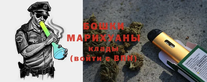 дарк нет официальный сайт  Курчалой  Шишки марихуана SATIVA & INDICA  наркошоп 